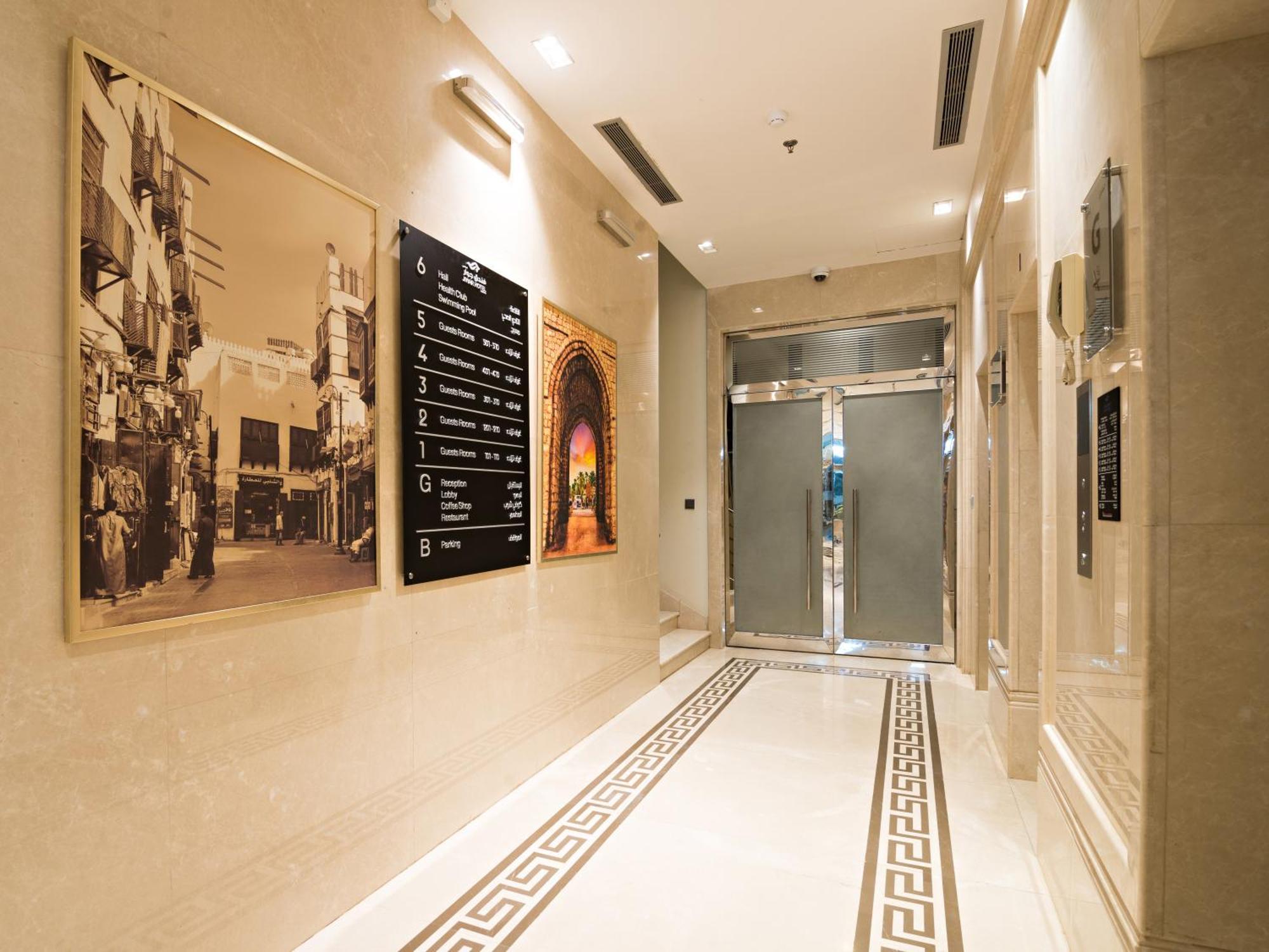 Jiwar Almasi Hotel Jeddah Exterior foto
