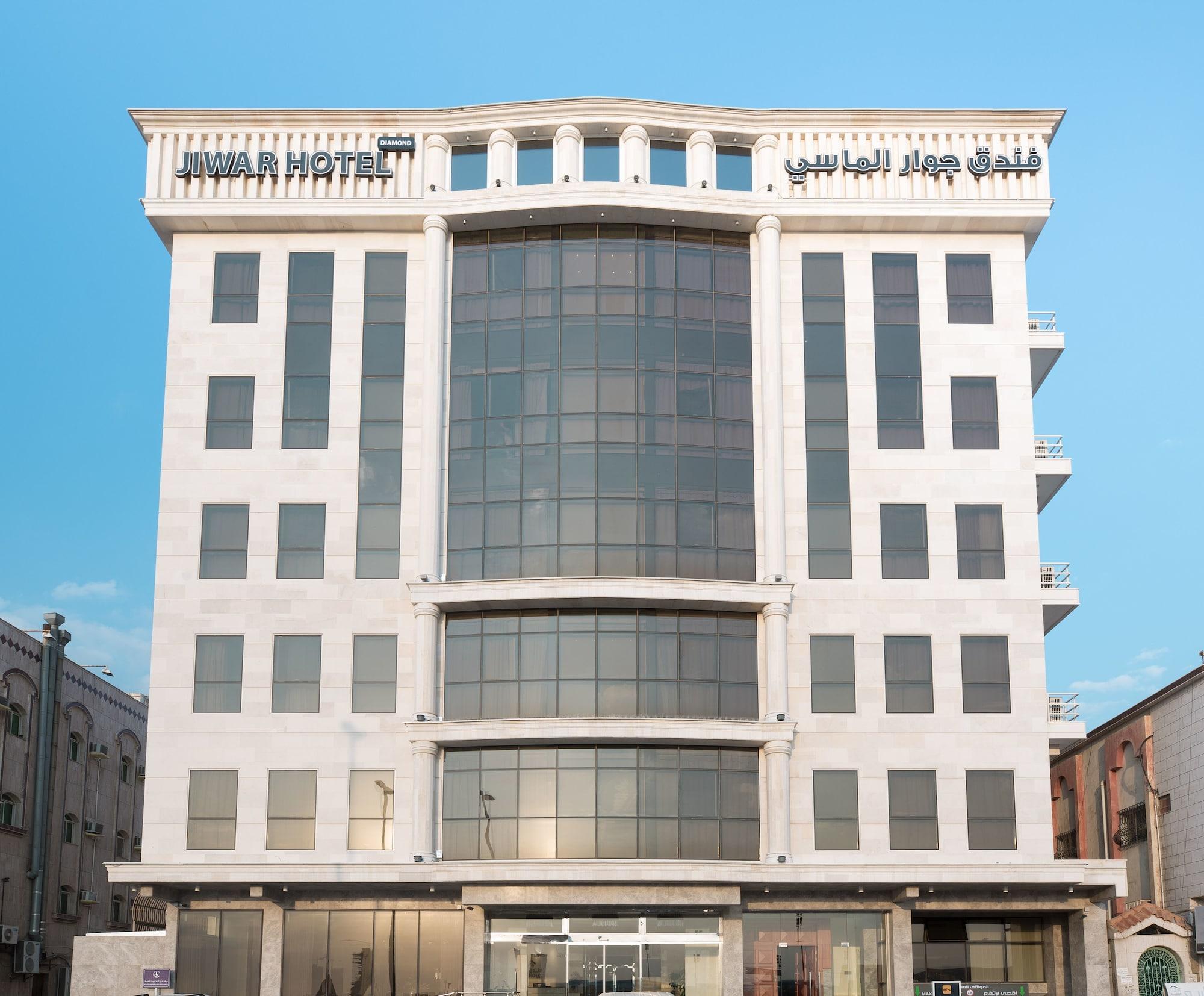 Jiwar Almasi Hotel Jeddah Exterior foto
